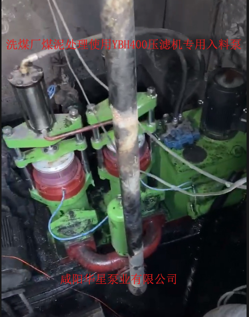 1cc2d1ae00732fe10905e0877339279 1cc2d1ae00732fe10905e0877339279