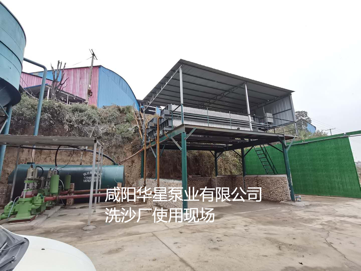 洗沙場使用華星YBH300-40陶瓷柱塞泥漿泵現(xiàn)場-客戶案例-第三個客戶現(xiàn)場-02 洗沙場使用華星YBH300-40陶瓷柱塞泥漿泵現(xiàn)場-客戶案例-第三個客戶現(xiàn)場-02